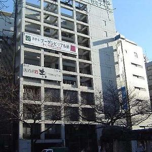Hotel Bougainvillea Itabashi